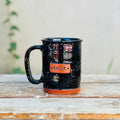 Bernide Mug- Trust